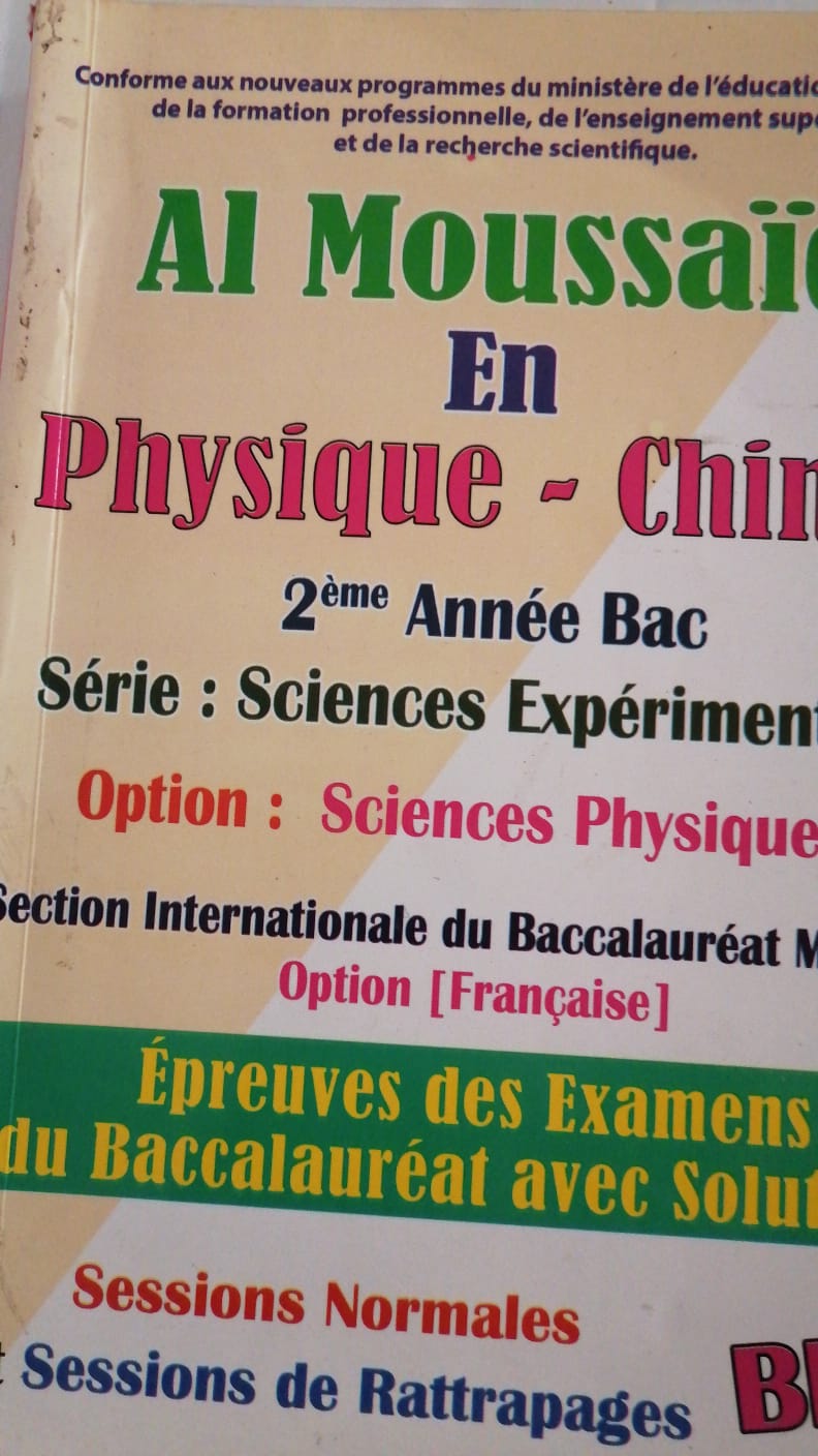 mon livre essai